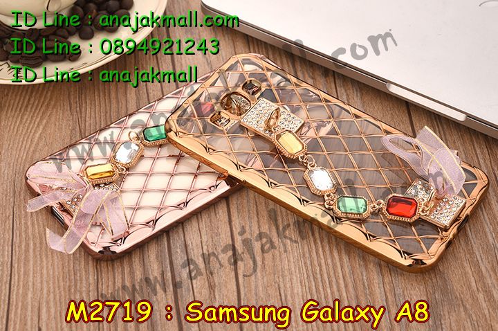 เคสซัมซุง a8,รับสกรีนเคส samsung a8,เคสซัมซุง galaxy a8,เคส galaxy a8,เคสพิมพ์ลาย galaxy a8,เคสมือถือซัมซุง galaxy a8,เคสคริสตัล samsung a8,รับพิมพ์ลาย samsung a8,เคสประดับซัมซุง galaxy a8,เคสโชว์เบอร์ samsung a8,เคสโชว์เบอร์ลายการ์ตูน samsung a8,เคสบัมเปอร์ samsung a8,bumper samsung a8,เคสสกรีนลาย 3 มิติ samsung a8,สั่งทำเคสลายการ์ตูน samsung a8,เคสยางลาย 3D samsung a8,เคสการ์ตูน 3 มิติ samsung a8,สั่งพิมพ์ลายการ์ตูน samsung a8,กรอบอลูมิเนียมซัมซุง galaxy a8,เคสคริสตัลซัมซุง galaxy a8,เคสฝาพับซัมซุง galaxy a8,เคสไดอารี่ samsung galaxy a8,เคสแข็งพิมพ์ลาย galaxy a8,กรอบยางติดคริสตัล samsung a8,รับสั่งสกรีนเคสลายการ์ตูน samsung a8,เคสยาง 3 มิติ samsung a8,เคสแข็ง 3 มิติ samsung a8,เคสประกบ 2 ชั้น samsung a8,เคสอลูมิเนียมกระจก samsung a8,เคสสกรีน galaxy a8,เคสยางนิ่มคริสตัล samsung a8,สกรีนแข็งการ์ตูน samsung a8,กรอบแข็งทีมฟุตบอล samsung a8,ยางซิลิโคนการ์ตูน samsung a8,เคสประกบ samsung a8,ยางนิ่มประกบหน้าหลัง samsung a8,เคสนิ่มพิมพ์ลาย galaxy a8,เคสยางคริสตัลซัมซุง เอ8,เคสซิลิโคน samsung galaxy a8,เคสประดับ galaxy a8,เคสคริสตัล galaxy a8,เคสการ์ตูน galaxy a8,เคสขวดน้ำหอม samsung a8,เคสหูกระต่าย samsung a8,เคสเพชร samsung a8,เคสยางสะพาย samsung a8,เคสตัวการ์ตูนซัมซุง a8,เคสขวดน้ำหอม samsung a8,เคสฝาพับสะพาย samsung a8,กรอบนิ่มยางคริสตัล samsung a8,เคสสายคล้องมือซัมซุง เอ8,เคสประดับเพชร samsung a8,เคสฝาพับคริสตัล samsung a8,เคสกระต่าย samsung a8,ขอบโลหะอลูมิเนียม galaxy a8,เคสแต่งคริสตัล galaxy a8,เคสกรอบอลูมิเนียมซัมซุง a8,เคสยางการ์ตูนซัมซุง a8,เคสตัวการ์ตูนซัมซุง a8,ขอบโลหะซัมซุง a8,เคสแต่งเพชรซัมซุง a8,ซองหนังซัมซุงเอ 8